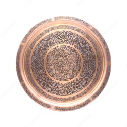Copperdone Handmade Handcrafted Chisel Work Copper Turkish Greek Coffee Serving Tray 32cm 12.6 in Antic Copper Color - COPPERDONE